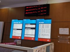 -中国移动(南泉北路营业厅)