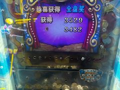 -天天玩X秋葉原日系动漫游戏中心