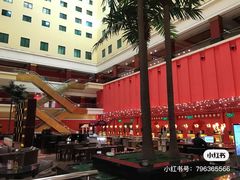 -北京九华山庄会展酒店