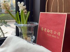 -富贵面包公司(运河店)