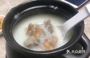 Salted Pork Bone and Chinese Yam Porridge