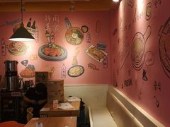 -麻麻桃韩式料理(百盛B馆店)