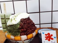 -WONDER ICE 萬得冰田(建設路总店)