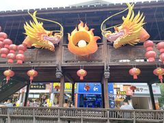 -三坊七巷历史文化街区