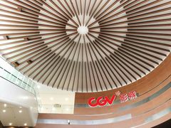 -永旺梦乐城(常熟新区店)
