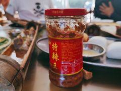 -花悦农庄 | 烧鸡·竹筒饭(沙迳高沙温泉香溪堡店)