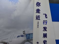 -龙塔