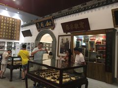 -宁波溪口古镇-民国大杂院