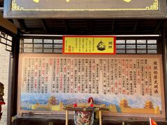 -嘉峪关关城