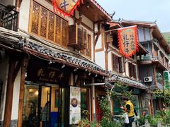 -乳仔牛牦牛汤锅 烤羊排(松潘古城店)