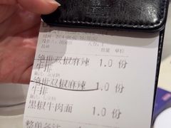 -夏日玛莉西餐厅(金茂览秀城店)