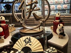 -蜀大侠火锅(寰球文化地标·总府店)