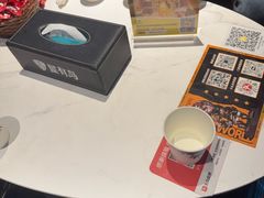 -屋有岛沉浸游戏旗舰店(中山公园店)