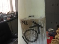 -Koi thé(水坑尾街店)