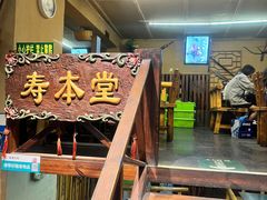 -水泊梁山清真铁锅炖鱼(华苑店)