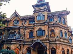 -马勒别墅·中餐厅