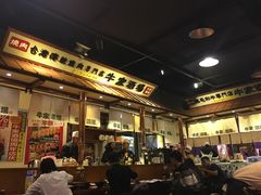 -牛家酒场(7mall店)
