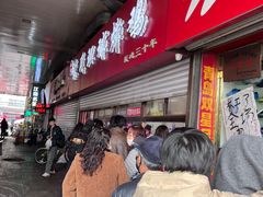 -秦氏环球炸鸡(解放北路店)