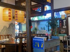 -永安水煮活鱼·仪征菜(仪征奥林匹克店)