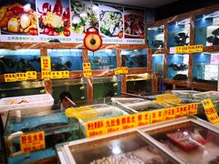 水产区-大欢喜饭店(江怡路店)