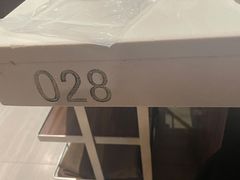 -海底捞火锅(锦艺城店)