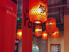 -山四砂锅(钟楼街店)