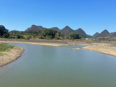 -蘇記傳承(万达广场六盘水店)