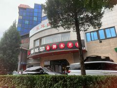 -雲蜀龙阁·金牌水煮鱼(方庄店)