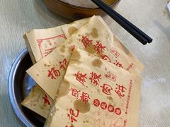 -成都麻辣肉饼(上马营店)