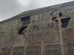 -上海四行仓库抗战纪念馆