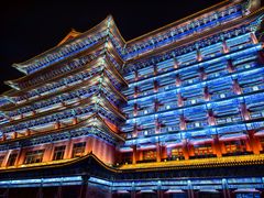 -大明幻境第一城