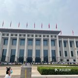 博大精深——国家博物馆