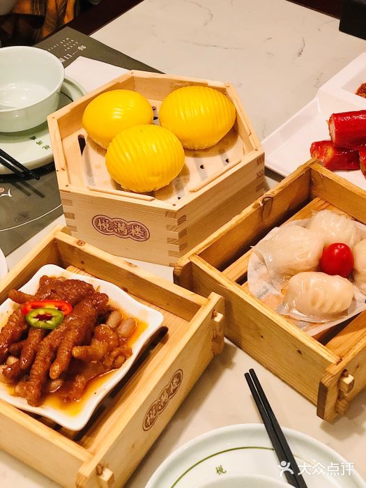 悦满楼·西关名点·湛江名菜(航空综合大厦店)XO酱蒸凤爪图片