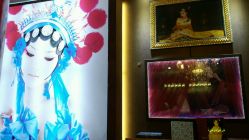 点击看大图 -盘子女人坊(珠海拱北旗舰店)