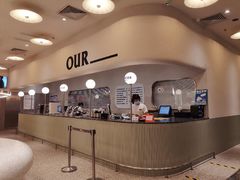 -OUR Bakery(SKP-S店)