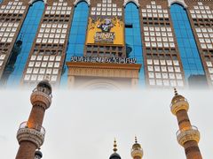 -新疆国际大巴扎