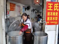 -丽华早点(大成路店)