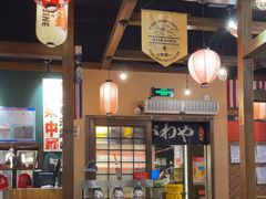 -小川洋风料理(街道口店)