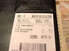 -翠华餐厅(湾仔店)