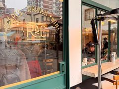 -RAC BAR(安福路店)