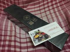 -最品火锅