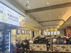 -紫光园(创始店)