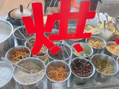 -贺记蛋烘糕(文庙西街店)