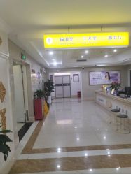-重庆嘉华妇产医院·妇幼保健