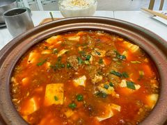 和牛麻辣豆腐-靓蛙馆