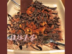 -C'è Amore爱意(亿合城店)