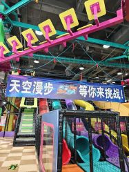 -欧酷世界动力星球(王府井奥莱UP TOWN店)