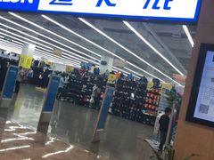 -迪卡侬(安德门店)