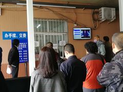 -京西五环检测场