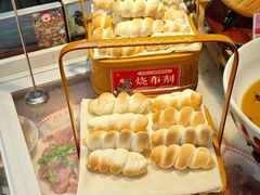 -村长家的疙瘩汤·东营菜(东营茶城店)